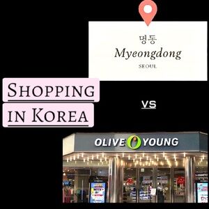 ℹ️ Olive Young vs Myeongdong
